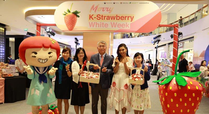 Merry K-Strawberry White Week